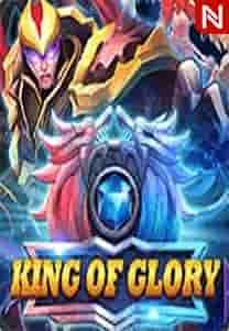 King of Glory