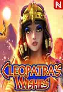 Cleopatra's Wishes