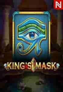 King’s Mask